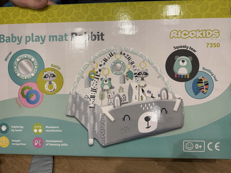 Ігровий килим Ricokids