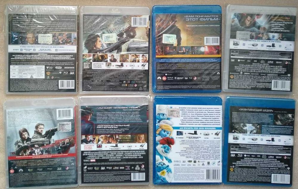 Фильмы в 3D Blu-ray Disc (лицензия блюрей, новые)