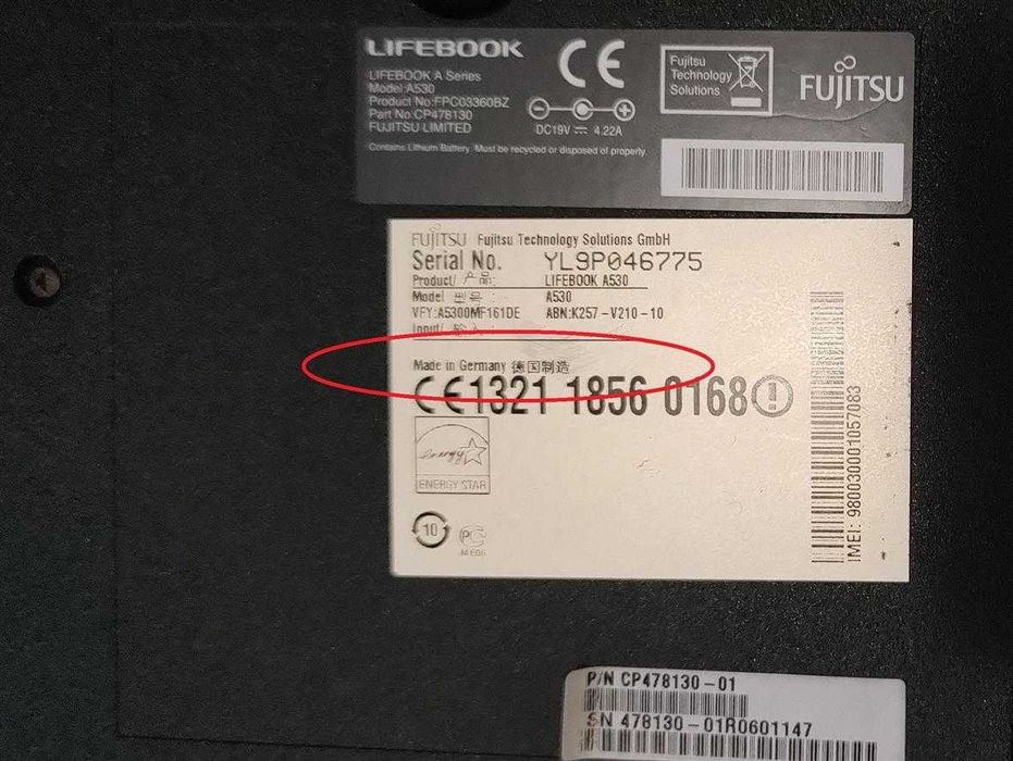 Fujitsu A530,мат.екран/нова АКБ/8ГБ/SSD 128ГБ/Win10