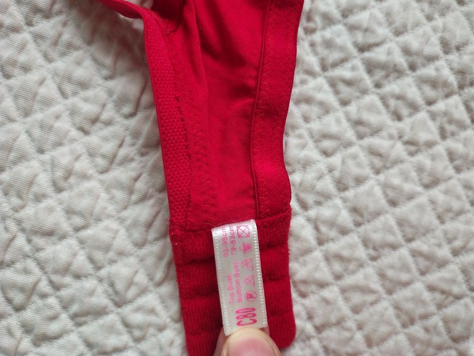 Бюстгальтер для годування