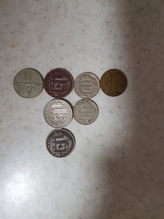 Монети минулого - Ювілейні та пам'ятні монети СРСР