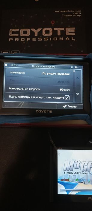 Продам Gps навигатор 7 д Европа 2025 для грузовых