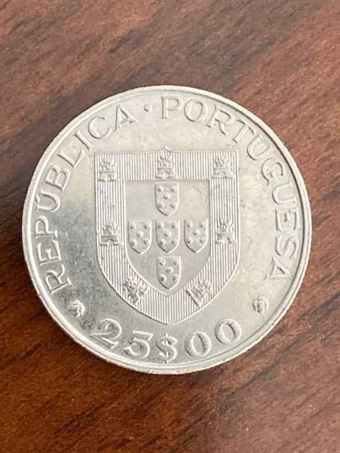 3 Moedas comemorativas 25 escudos, 1986 - Portugal Europa