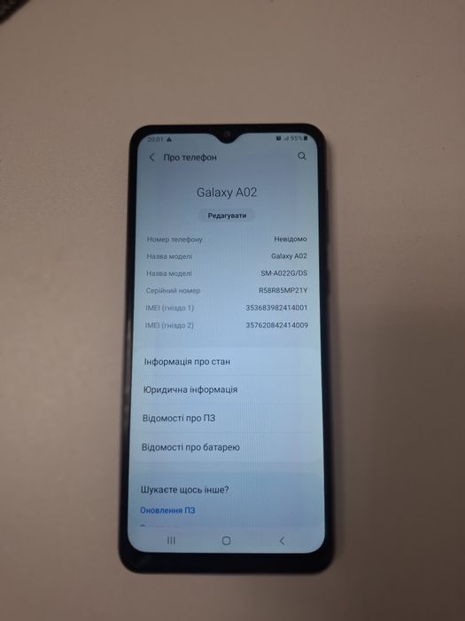 Samsung Galaxy A02