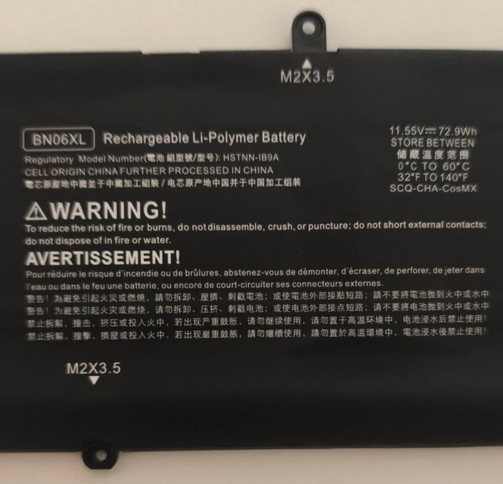 АКБ до HP HS04 JC04 V104 CQ42 BI03 BK03 HT03 OD06 MG04