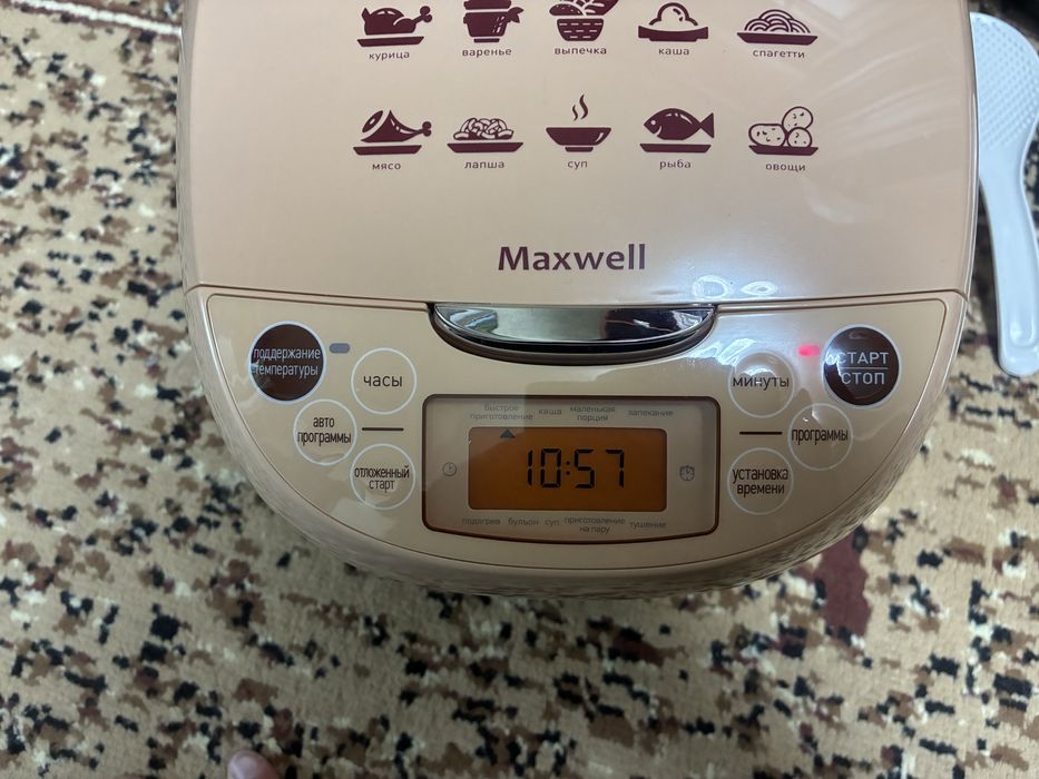 Мультиварка Maxwell