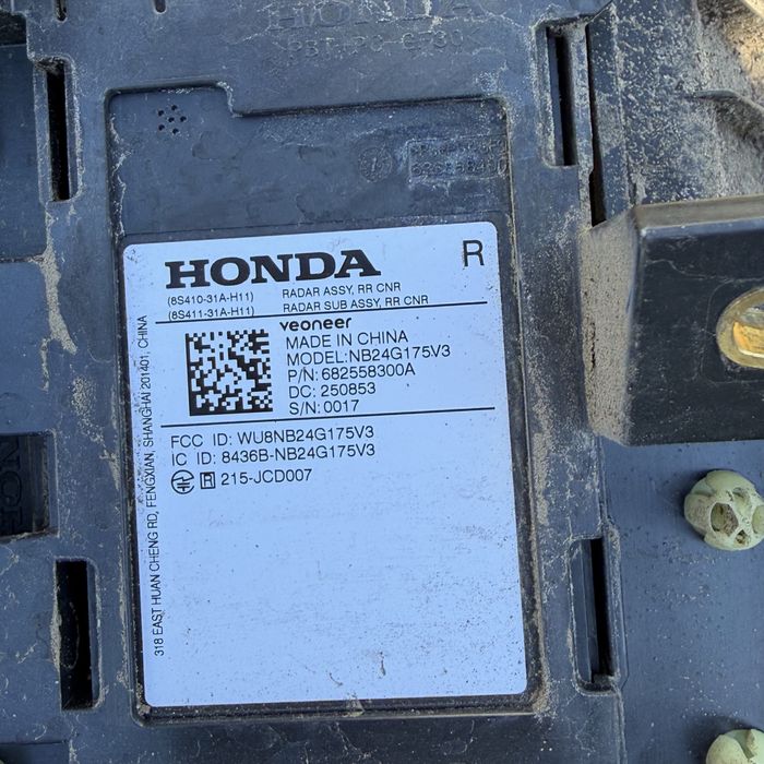 Радар дистроник honda ens1 enp1
