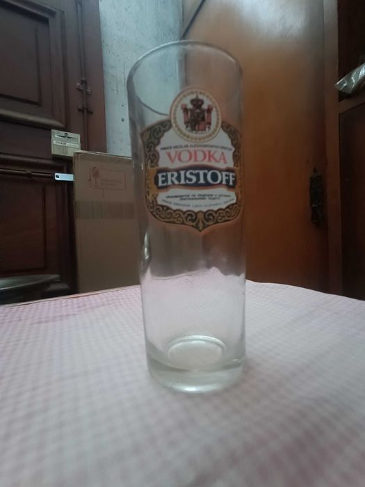 Copo de coleção vintage