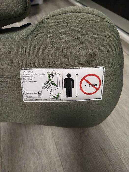 Автомобільний Бустер