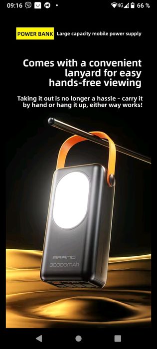 MEIYULIN   Повербанк 80000 mAn