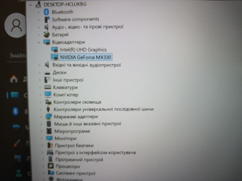 Ноутбук Asus 15"