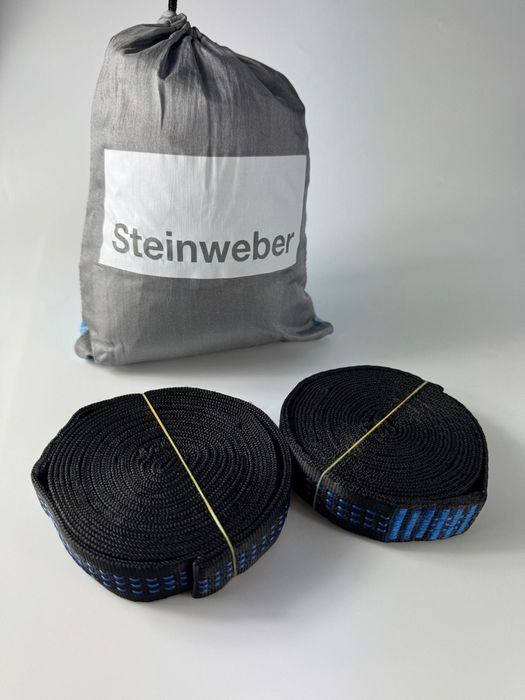 STEINWEBER hamak campingowy dwu osobowy 250 kg niebiesko szary