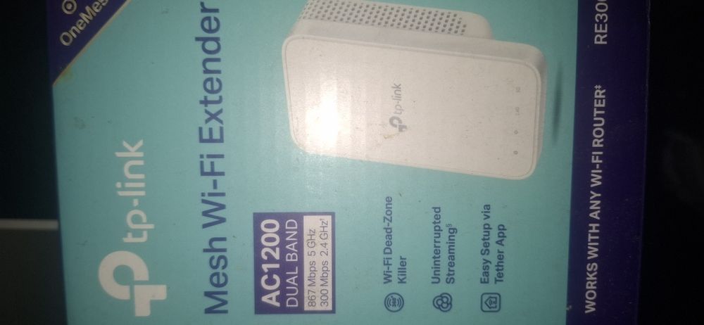 усилитель сигнала Wi-Fi