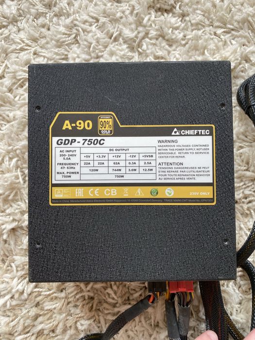Блок живлення Chieftec 750w, 90% gold. На пломбах та гарантії