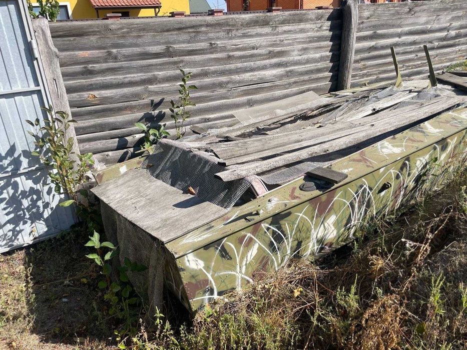 Продам човен Прогресс 4М