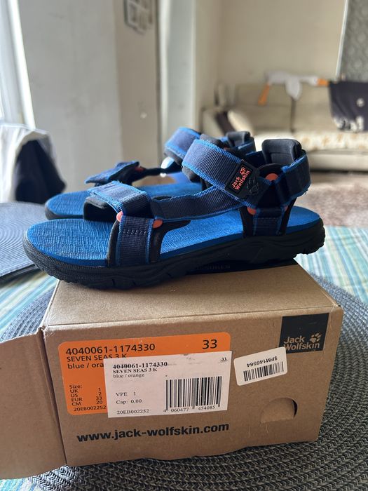 Босоніжки дитячі устілка 20 см, 32-33 розмір