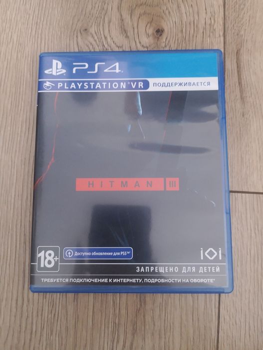 Hitman 3 на PS4/PS5