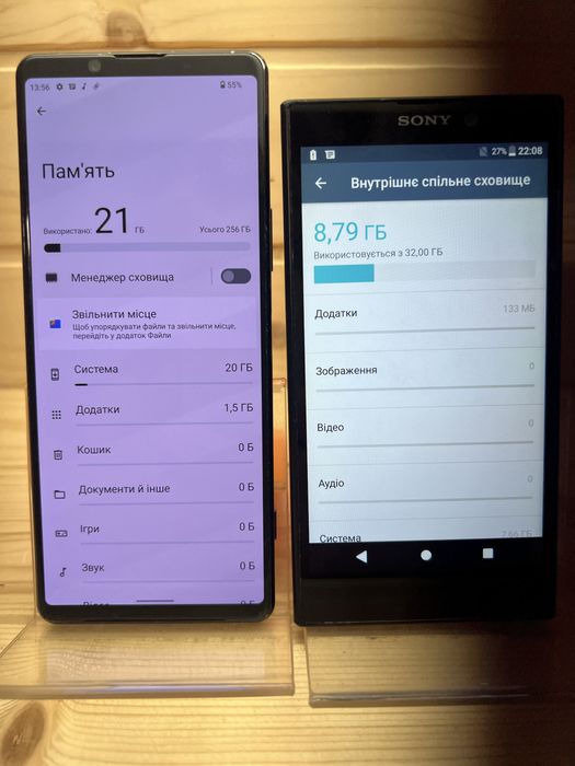 Sony Xperia 1 II 8/256 gb L2 3/32 gb