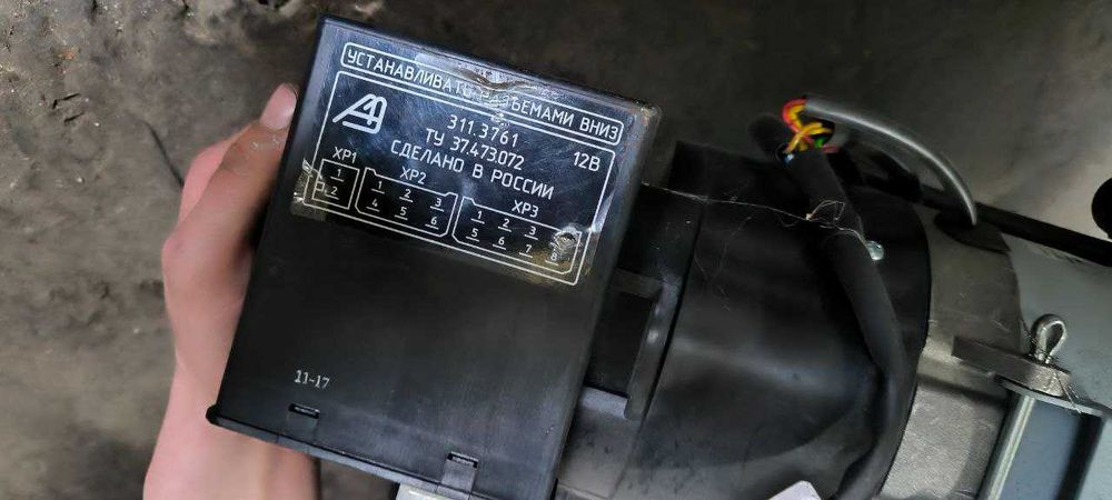 151.8106000-03 Опалювач рідинний ПАЗ Елтра