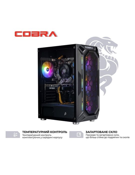 Комп'ютер COBRA Advanced RTX 5060 ігровий