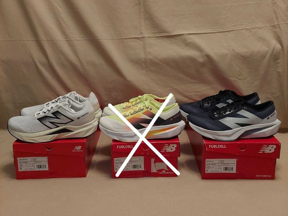 Кросівки New Balance FuelCell Propel Rebel