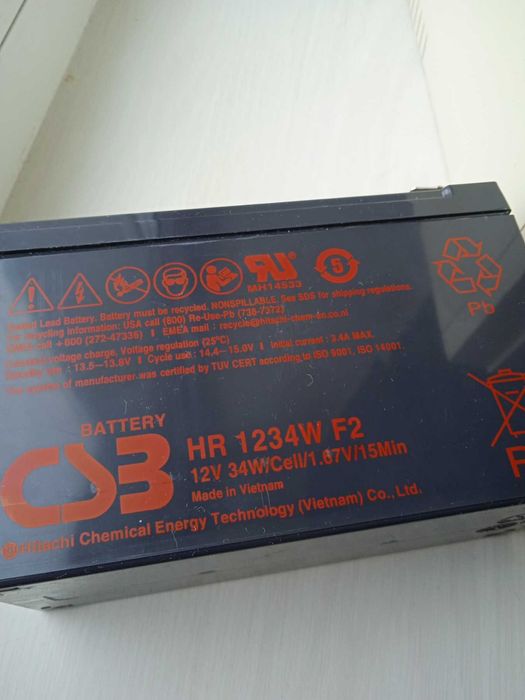 ИБП бесперебойник APC Bask-UPS CS 500