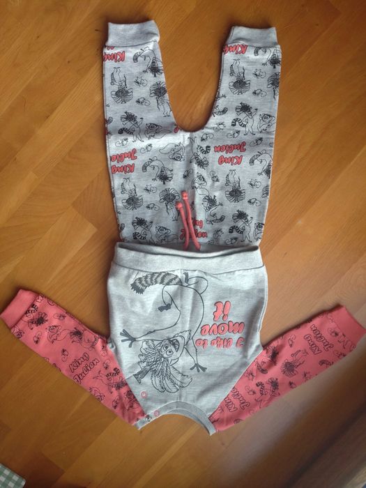 Dres, komplet Król Julian, Madagaskar 74