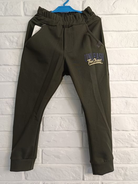 Spodnie dresowe chłopięce khaki All For Kids