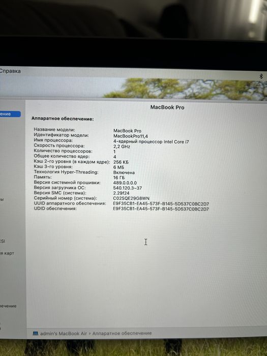MacBook Pro 15", Mid 2015, 16/256 Gb, Retina 2880x1800 Core i7