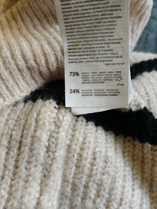 Sweter damski jasny beż.