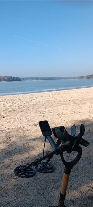 Minelab xterra pro