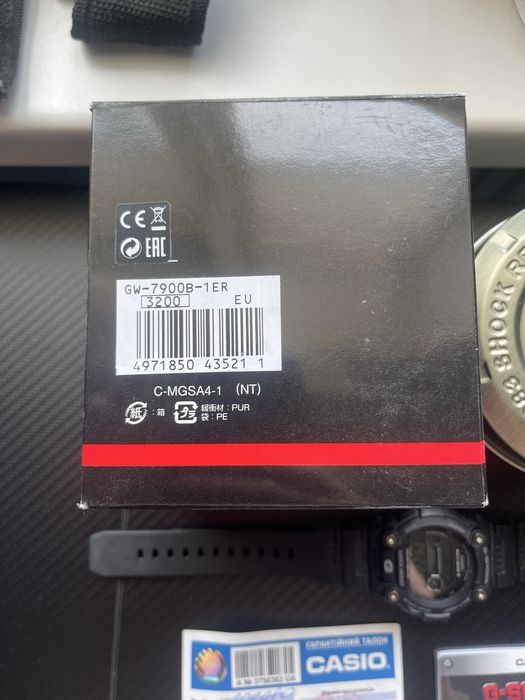 Годинник Casio G-Shock GW-7900B-1ER