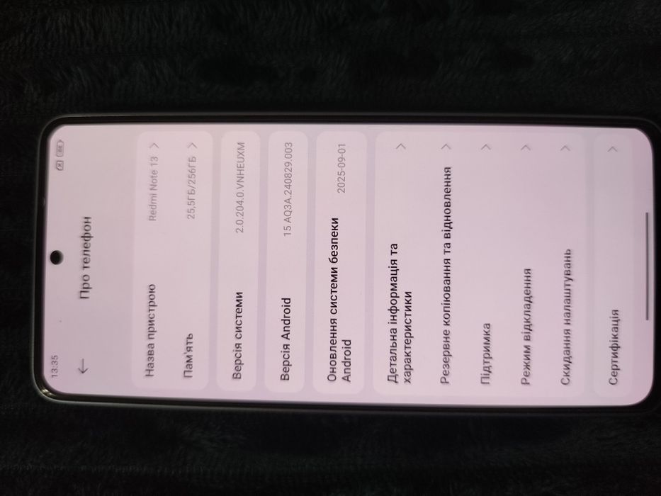 Продам новий мобільний телефон Redmi Note 13 Ice Blue