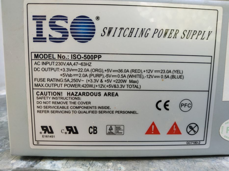 ISO-500PP 420w блок живлення