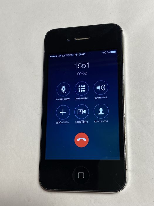 IPhone 4 8gb neverlock