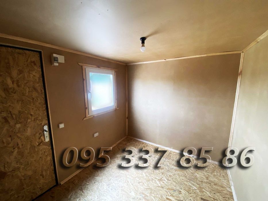 Битовка прорабка вагончик побутівка, в наявності і під замовлення!ціни