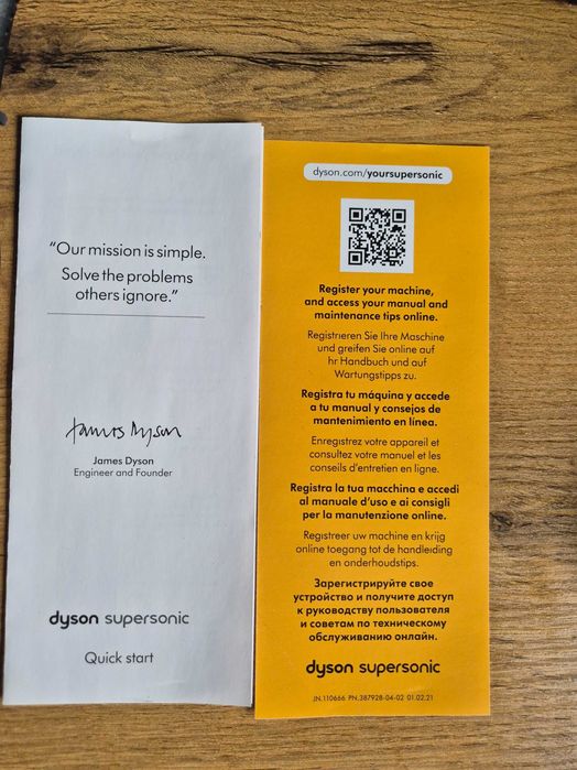 Dyson Supersonic HD08