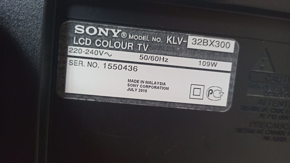 Телевізор Sony..