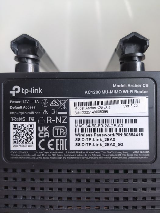 Роутер TP-Link Archer C6 гигабит