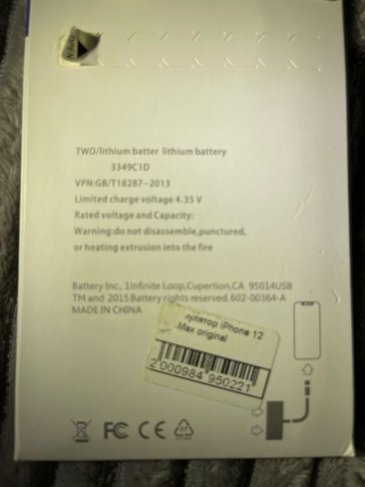 Аккумулятор IPhone 12 pro max оригинал