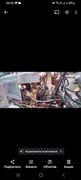 Трактор саморобний