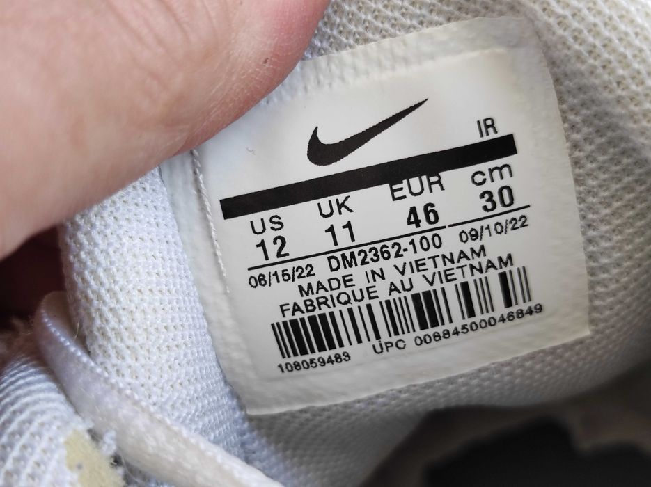 - Buty Nike Air Max Plus TN  r. 46 (44/45)