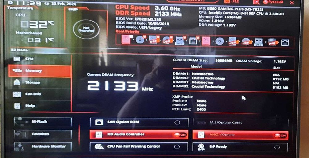 Материнская плата MSI B360 Gaming PLUS процессор intel core i3 9100f