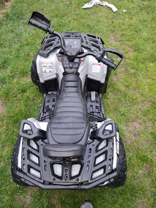 Квадроцикл дітячий повнопривідний