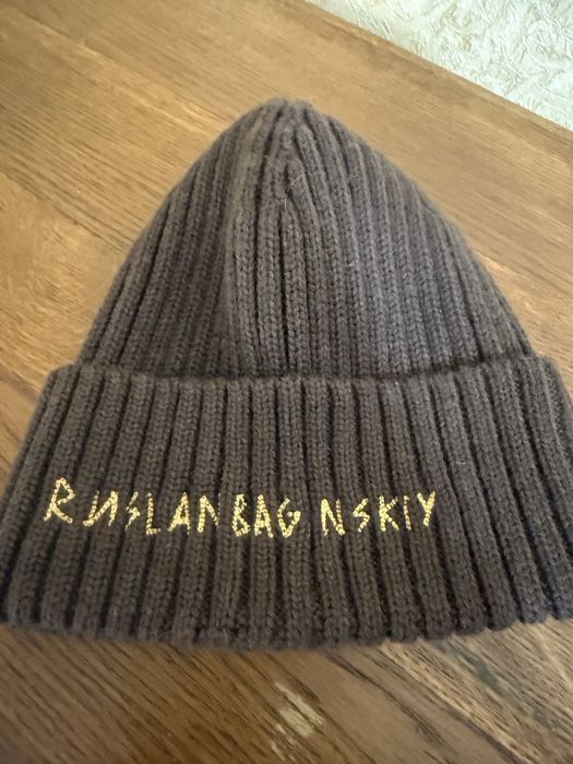 Ruslan Baginskiy Раслан Багінскій