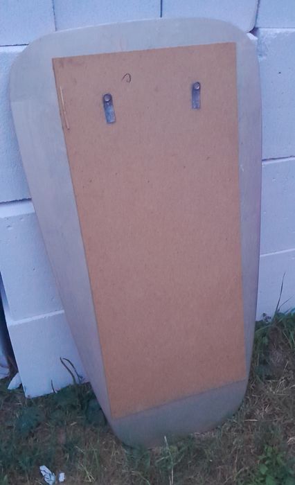 Продамо Зеркало.