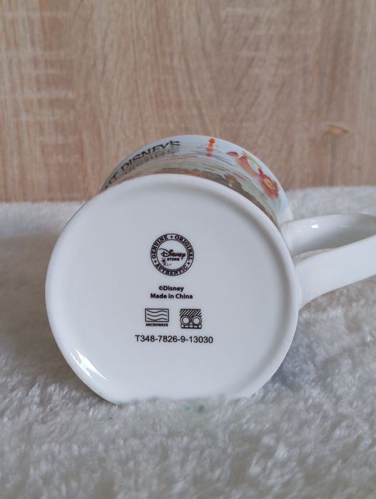 Kubek Disney Miecz w kamieniu