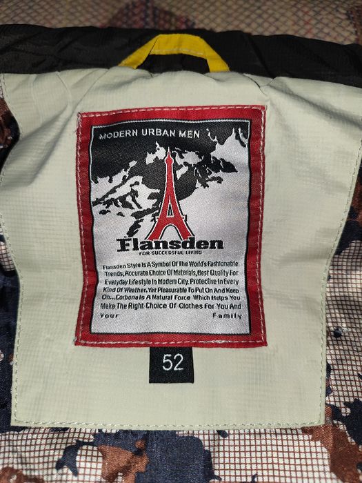 Куртка мужская демисезонная