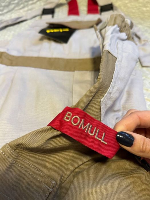 Комбенізон Reis BOMULL (бавовна)