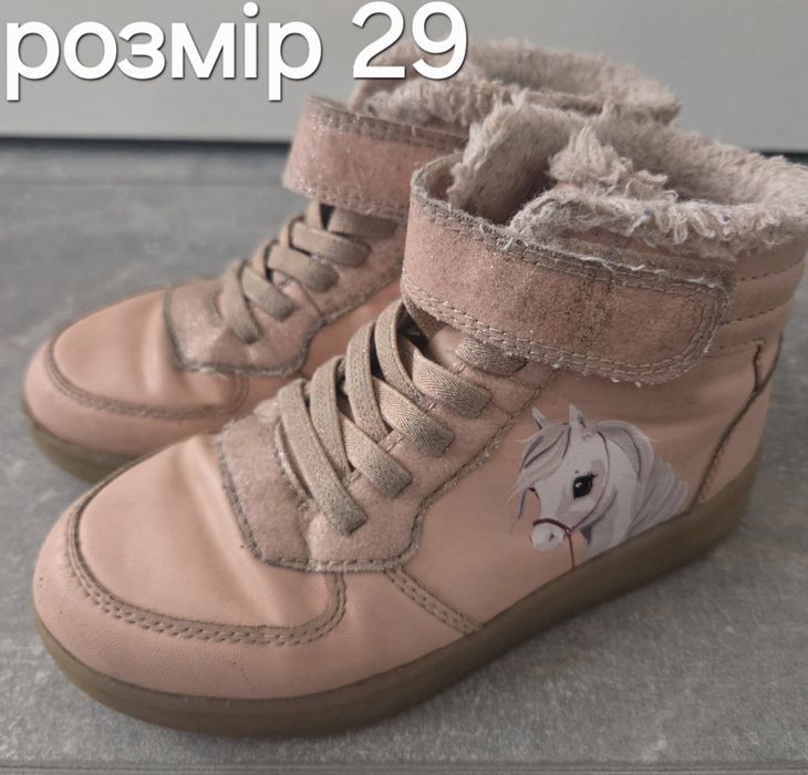Взуття для дівчинки